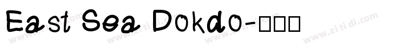 East Sea Dokdo字体转换
